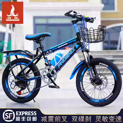 Phoenix brand children's bicycle boy 20 22 inch middle and large children's student disc brake shock absorber variable speed single speed mountain bike