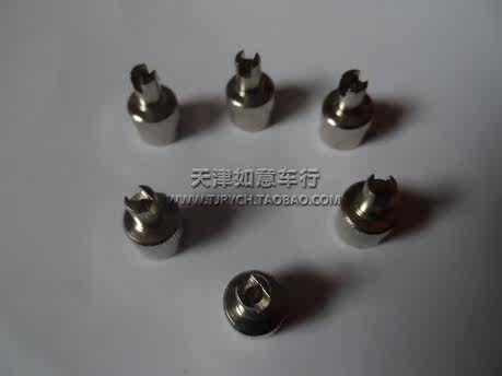 Clé pour réparation vélo - Ref 2305003 Image 3