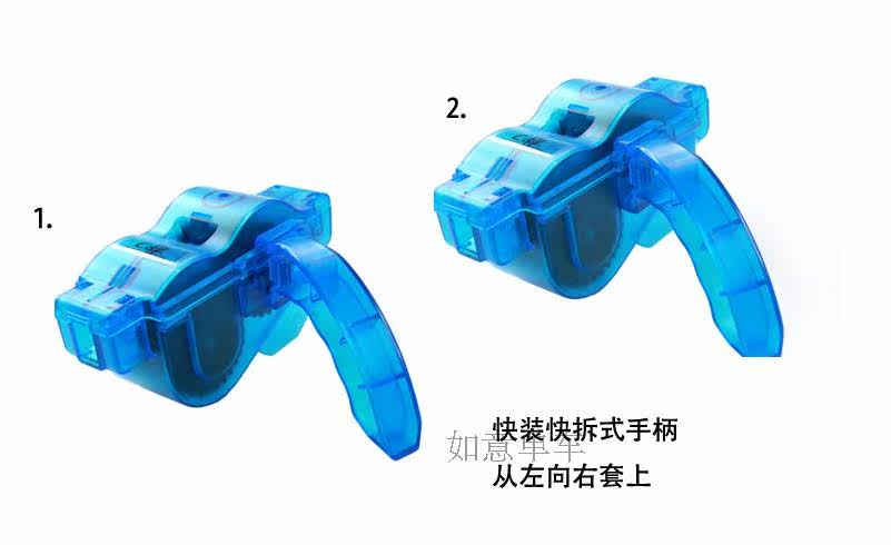 Chaîne de vélo - Ref 2369314 Image 7