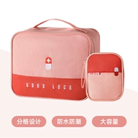 Большой, розовый, маленький