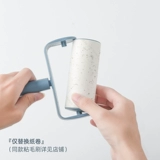 喔品居 Липкая шерсть заменить бумажный барабан может быть разорван и липкий, наклеивая волосы на 10 см сантиметра, погружая пыль и замену пыли ядра