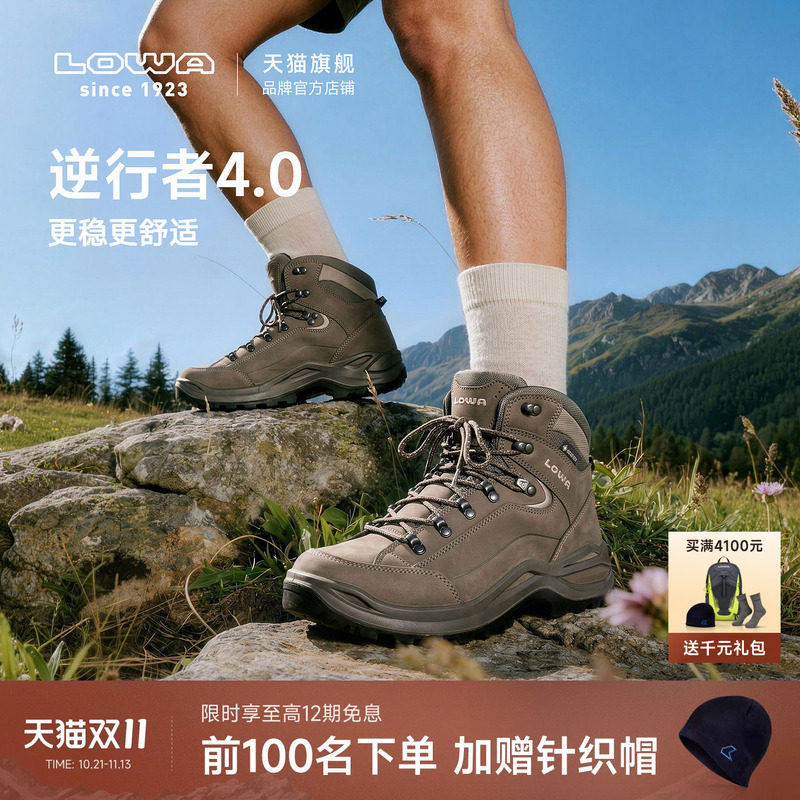 Lowa Official Reverser 4.0Evo Heavy-Duty Hiking Shoes Gtx Waterproof Anti-Slip Outdoor Hiking Shoes