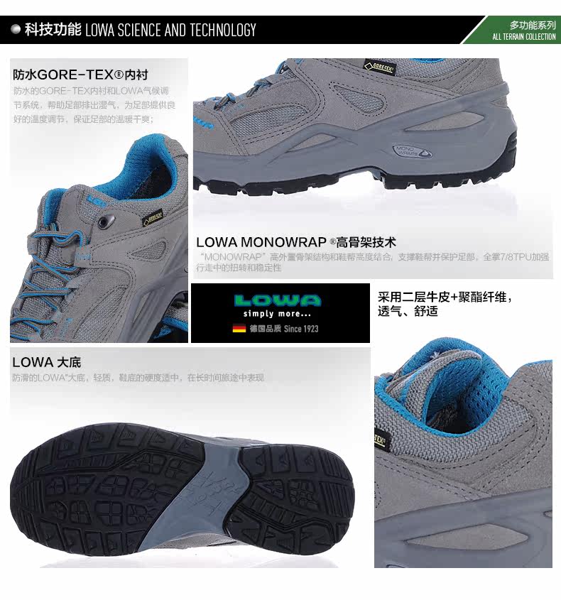 lowa sirkos gtx womens