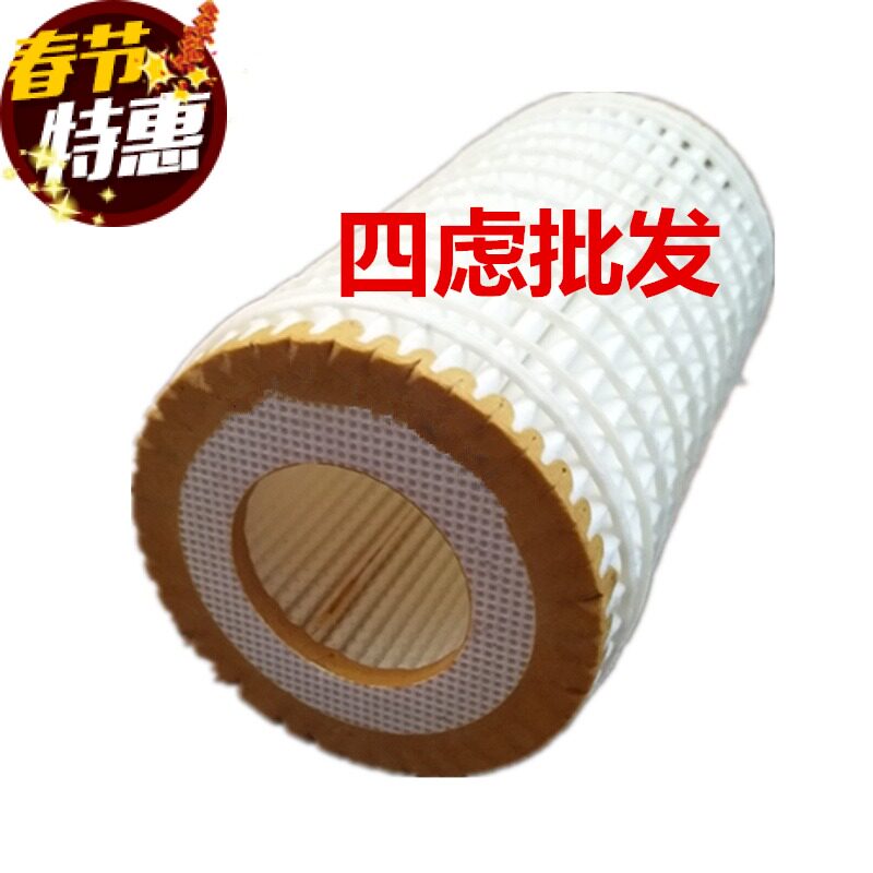 Другие 适配奔驰唯雅诺斯宾特 威霆 凌特w636 w638 w639机油格 机油滤芯