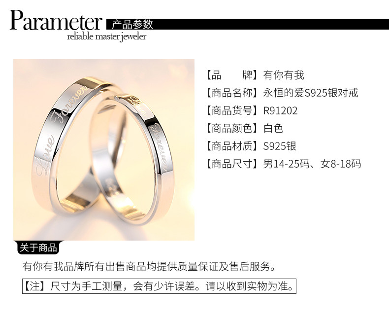 Bague mixte      en Argenterie - Ref 3087384 Image 9