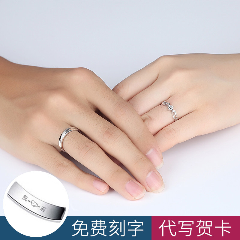 Bague mixte      en Argenterie - Ref 3086491 Image 4