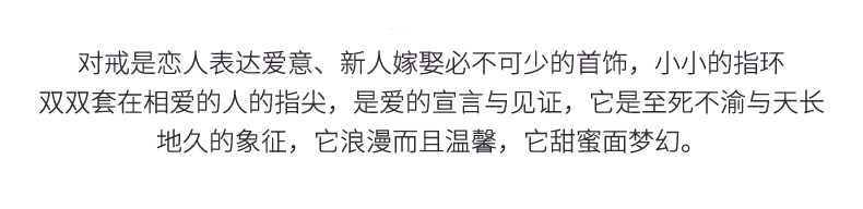 Bague mixte      en Argenterie - Ref 3086491 Image 9