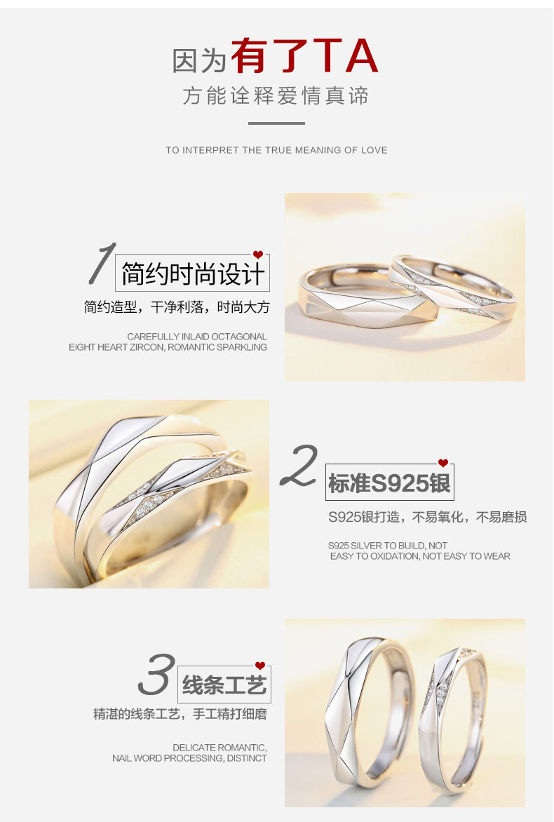 Bague mixte      en Argenterie - Ref 3088806 Image 9