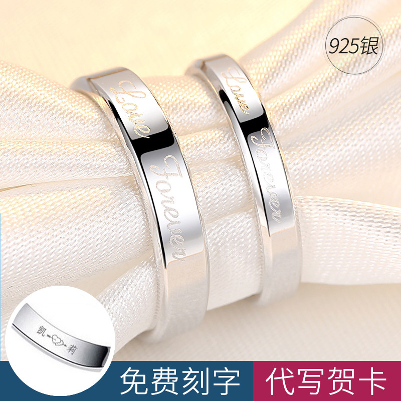 Bague mixte      en Argenterie - Ref 3087384 Image 3