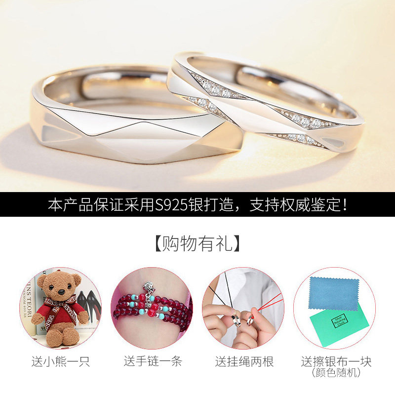 Bague mixte      en Argenterie - Ref 3088806 Image 4