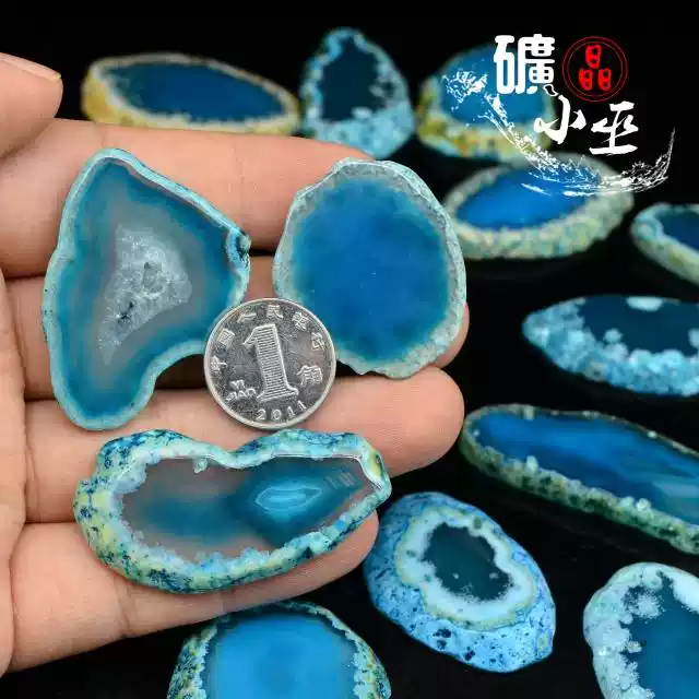 多款烤色浅蓝色玛瑙片染色玛瑙吊坠diy饰品风铃天然矿物原石小Ba-淘宝