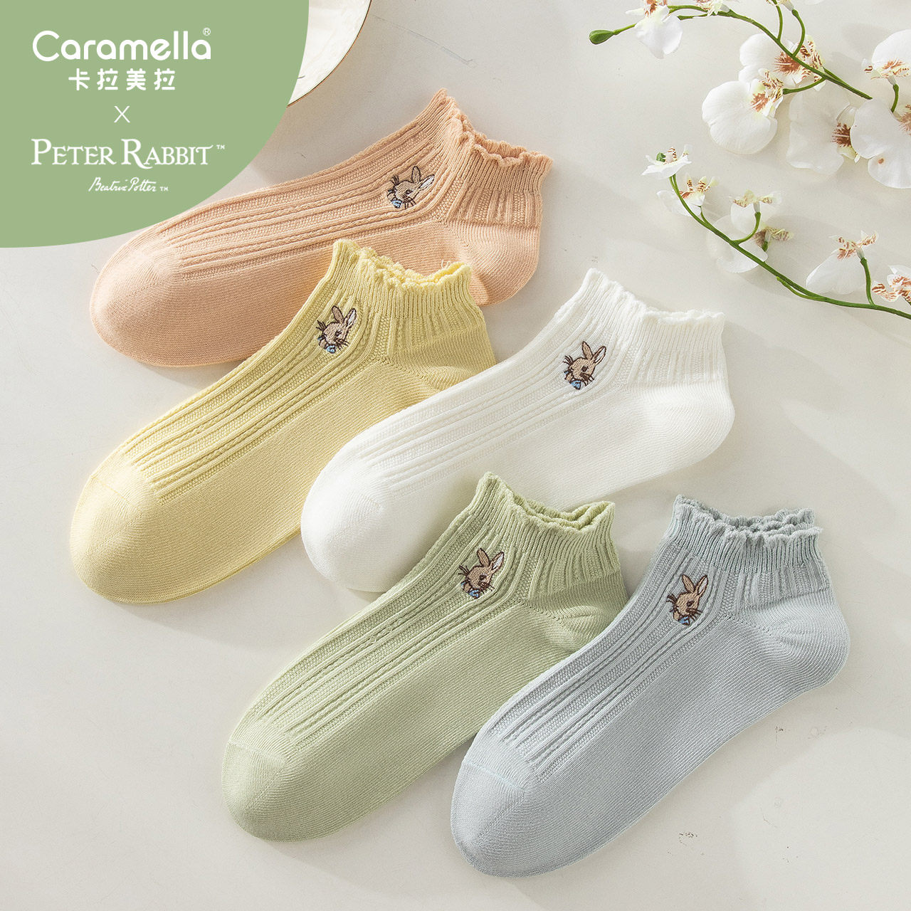 Bigot Rabbit joint White Sox children Spring and fall short socks Summer thin boat socks non-slip with short cylinder cotton socks-Taobao