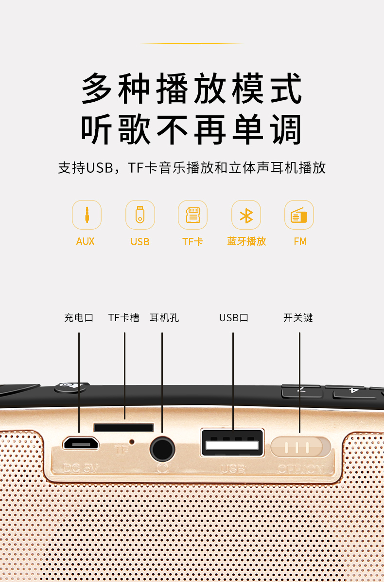 Bằng cấp tình yêu Loa Bluetooth cũ đài phát thanh mới cầm tay âm thanh nổi máy nghe nhạc nhỏ nghe nhạc cao cấp nghe sách nghe bài hát ghi âm sạc thẻ máy hát - Máy nghe nhạc mp3 máy nghe nhạc sony a55