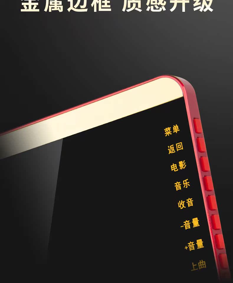 Trình phát video đa chức năng dành cho người già có thẻ nhớ radio cắm u đĩa Yue Opera Yu Huang Huang opera đài phát thanh người già nghe để xem máy hát opera cầm tay dvd drama CD đĩa TV - Trình phát TV thông minh cục phát wifi 4g viettel