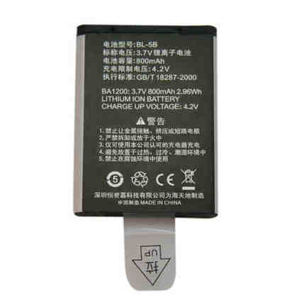 适用于海天地Q18 Q30 老款诺基亚手机BL-5B