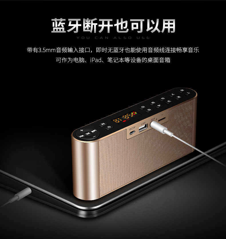 màn chiếu treo tường Radio cũ Máy nghe nhạc mới cầm tay walkman âm thanh nổi nhỏ sạc cho người già nghe máy bài hát có thể đọc thẻ có thể cắm thẻ u đĩa tình yêu loa siêu trầm ngoài trời Q8 Loa Bluetooth - Trình phát TV thông minh bộ phát wifi 5g