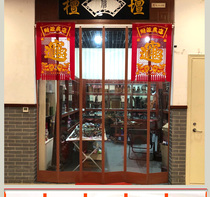 Magnetic Magnet Self-Suction Transparent Plastic PVC Soft Door Curtain Winter Air Conditioning Insulated Wind Shield Home Mall Partition Curtain