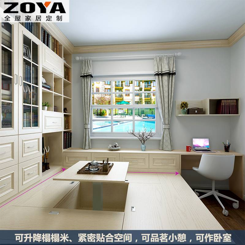 ���ŵ�̨���׿ռ�