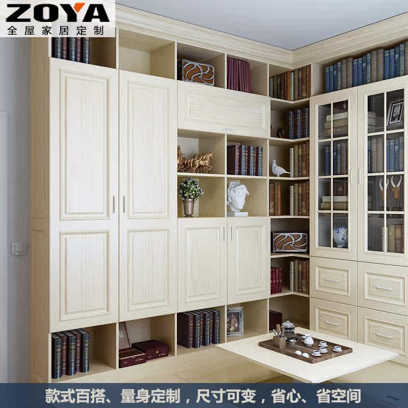 ���ŵ�̨���׿ռ�