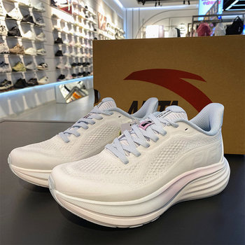 Anta pg7 travel 3rd generation running shoes women 3 cushioning 2026 summer new jogging casual shoes 122625546
