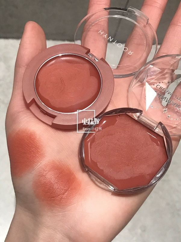 Mạnh để nổ tung! HYNTOOR thỏ đen lợn lợn kem má kem kéo dài mousse caramel đất sét màu be - Blush / Cochineal má hồng kem 3ce