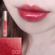 Hàng Trung Quốc màu cam son bóng son bóng nàng tiên cá ji lip glaze với ngọc trai lấp lánh đẹp lật môi thủy tinh