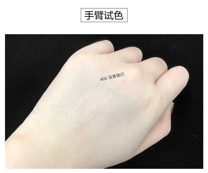 Màu cam mới đa chức năng ba màu bút kẻ mắt gel bút tằm bút sâm banh đèn flash không thấm nước và mồ hôi- bằng chứng kéo dài không nở mới bắt đầu kẻ mắt chou chou
