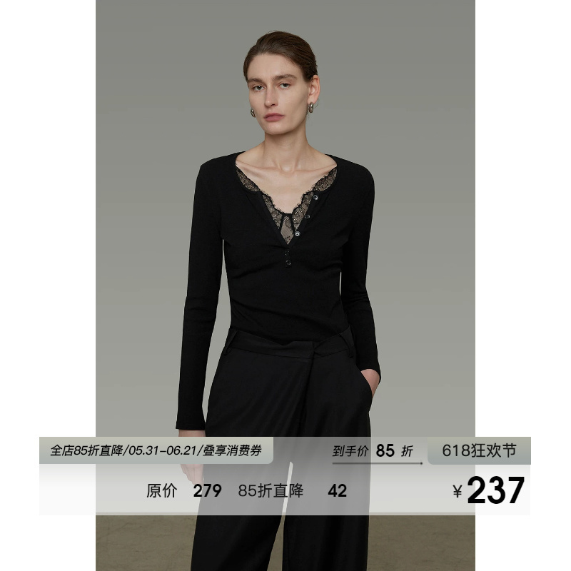 Unspoken Minimalist Lace V-Neck Slim-Fit Knit Top for Women 2026 Spring New Style Slimming Versatile Elegant Top