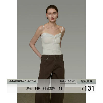 UNSPOKEN beige halter top for women, lace patchwork, French style, versatile and petite, stylish design