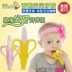 American Baby Banana Banana Răng Baby Molar Stick Baby Bite Keo Toy Silicone Bàn chải đánh răng - Gutta-percha / Toothbrsuh / Kem đánh răng túi nhai ăn dặm pigeon Gutta-percha / Toothbrsuh / Kem đánh răng