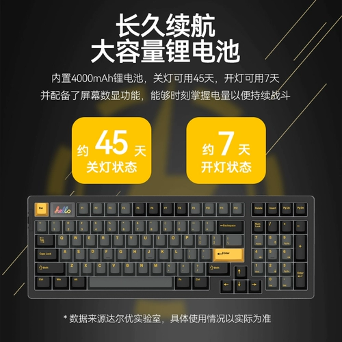 达尔优 A98PRO Механическая конструкция прокладки клавиатуры E -Sports Game Cable Трехмодный пассажирский горячий вставка на основе пассажира
