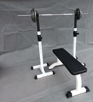 Adjustable squat rack barbell bed household environmentally friendly weightlifting barbell bench fitness equipment baking paint barbell set