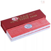 Tube Gong Gong bullfighting 28 bull card push card push barrel cake bamboo silk tube machine play with hand rub mahjong card