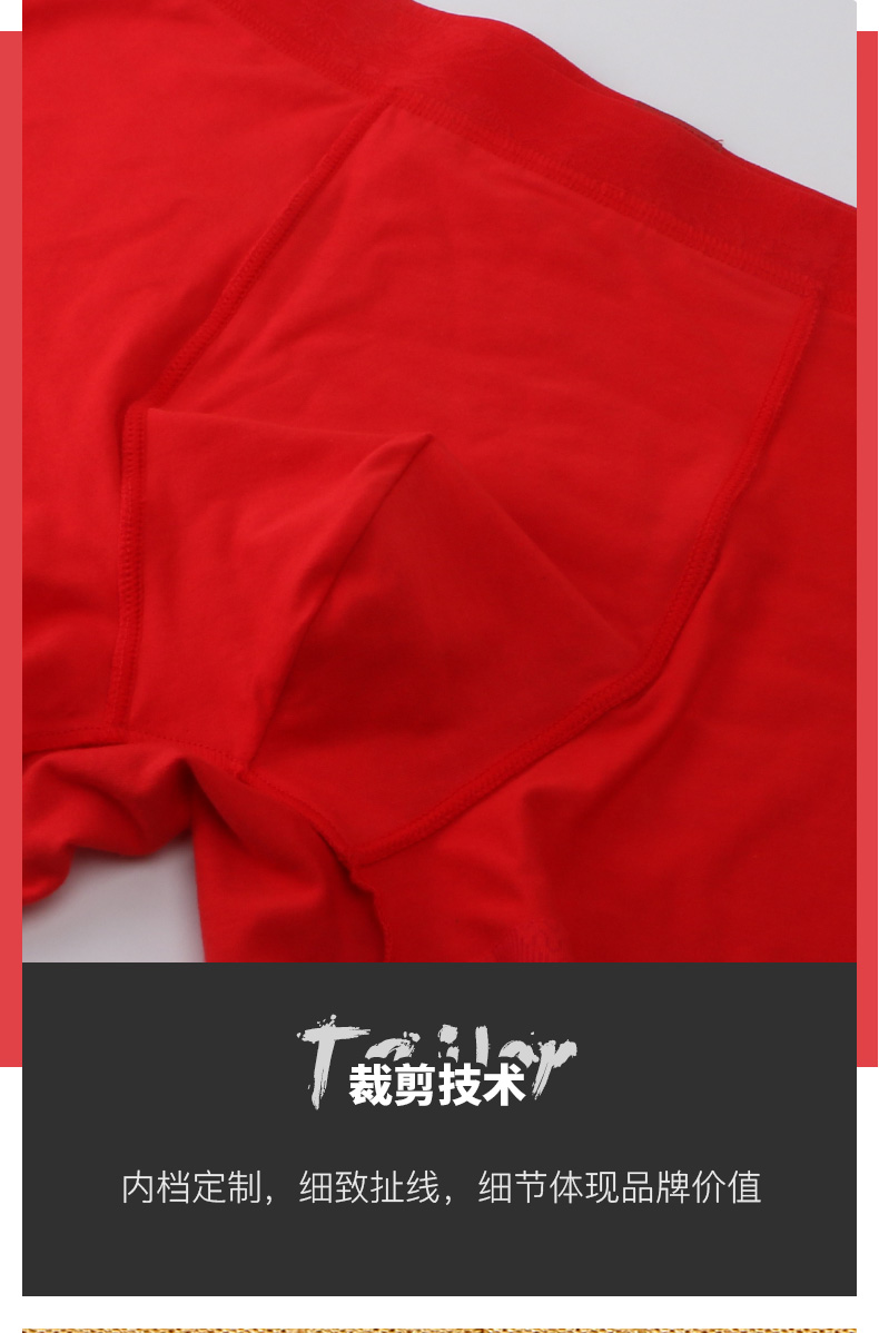 Caber / Calbury couple đồ lót cotton đơn giản năm sinh đỏ là quần lót nam lợn quần lót cặp đôi ngộ nghĩnh