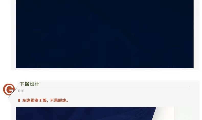 Pantalon pyjama jeunesse CABER - Ref 722447 Image 15