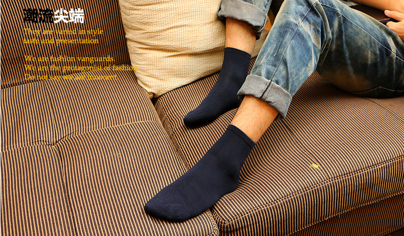 Chaussettes - collants CABER - Ref 761466 Image 8
