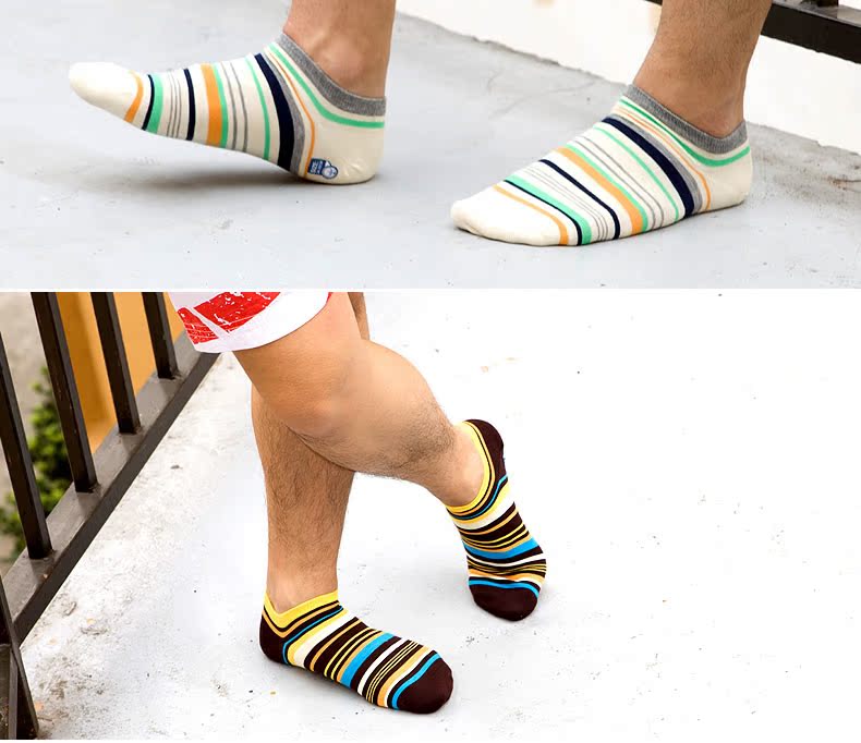 Chaussettes - collants CABER CB-719 - Ref 759525 Image 7