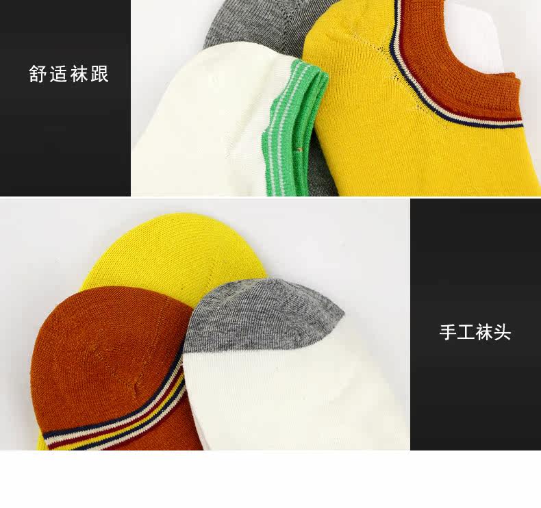 Chaussettes - collants CABER CB-726 - Ref 755062 Image 17