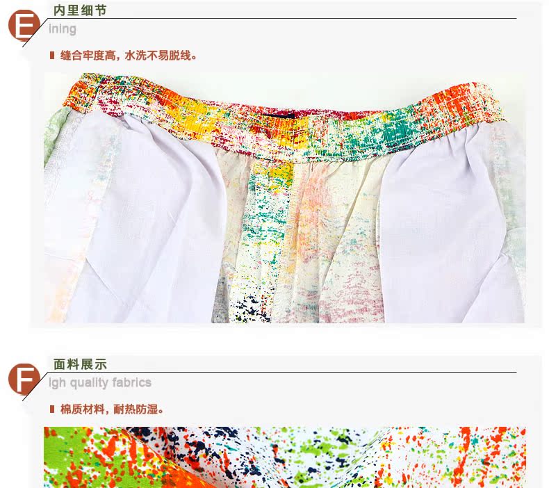 Pantalon pyjama jeunesse CABER 7938-8938 - Ref 713431 Image 15
