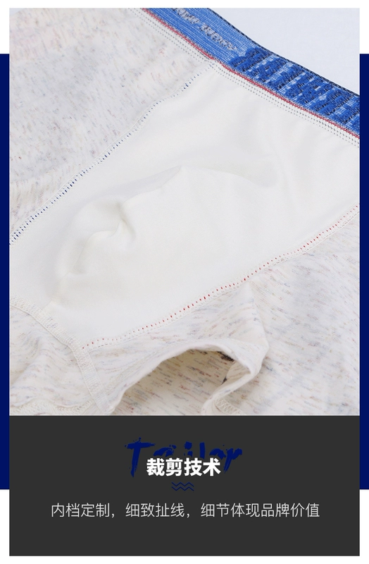 Caber / Calbury couple đồ lót nam boxer cotton nữ tam giác eo thời trang thoáng khí trẻ trung