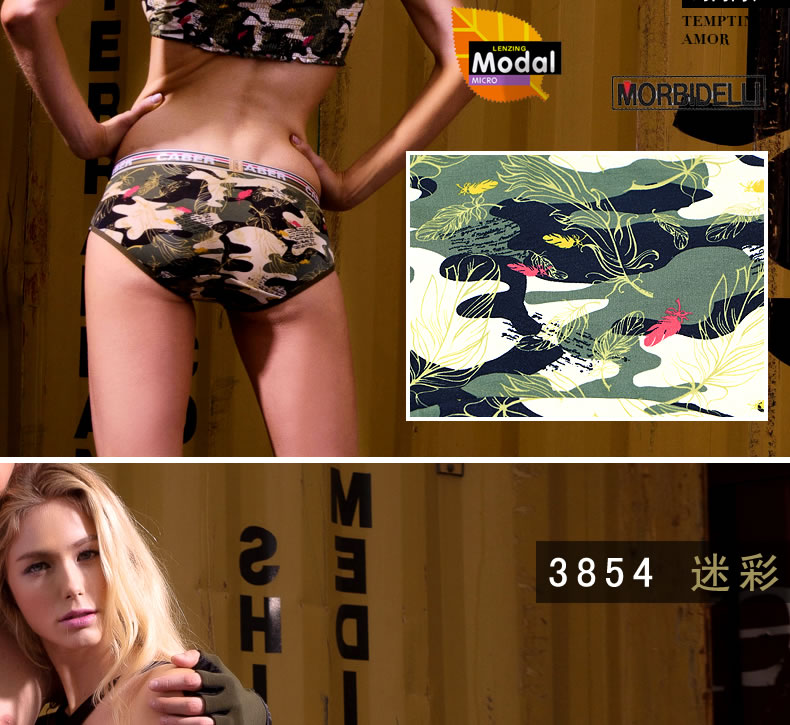 Slip jeunesse CABER en autre - Ref 640810 Image 16