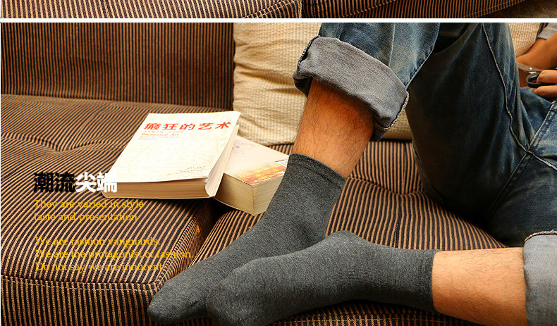 Chaussettes - collants CABER - Ref 761466 Image 9