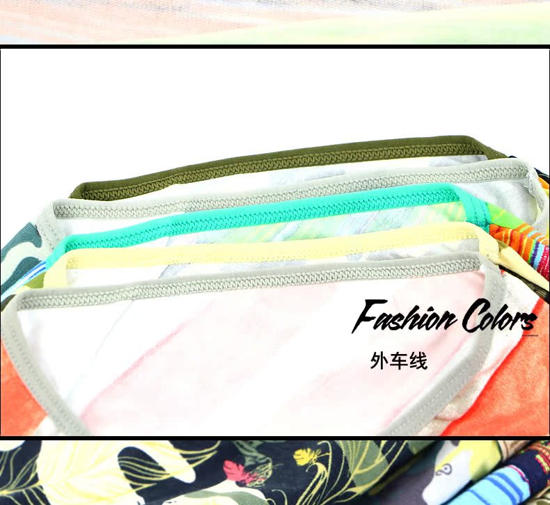 Slip jeunesse CABER en autre - Ref 640810 Image 20