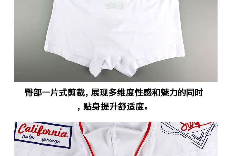 Đồ lót cặp đôi Caber / Calbury Quần đùi nam nữ tam giác Mát mẻ mát mẻ đơn giản phương thức cotton trẻ trung cổ điển quan ao lot nam