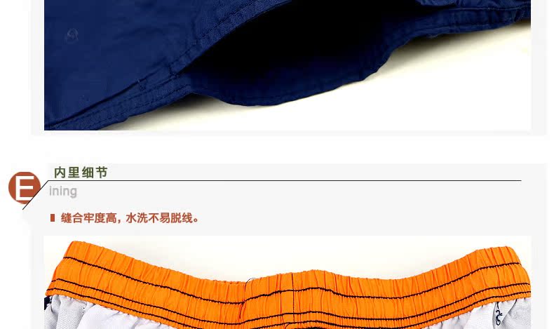 Pantalon pyjama jeunesse CABER - Ref 722447 Image 13