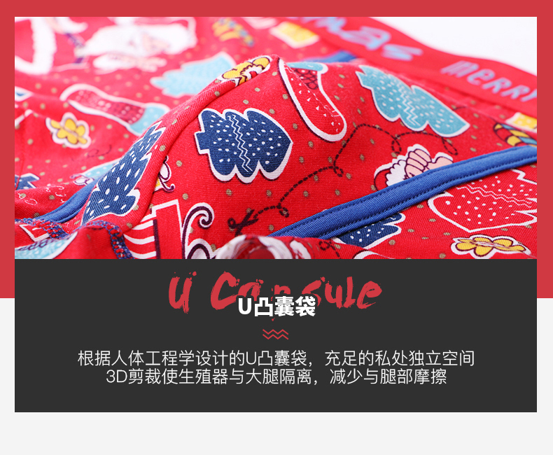 Caber / Calbury couple đồ lót cotton đỏ Giáng sinh phim hoạt hình năm sinh nam tóm tắt võ sĩ quần lót cho cặp đôi