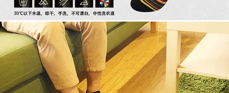 Chaussettes - collants CABER W607 - Ref 756133 Image 8