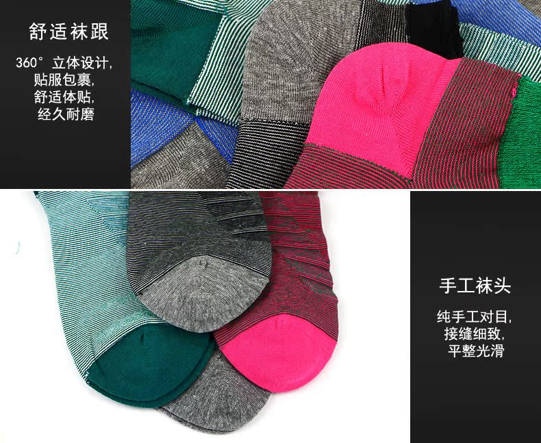 Chaussettes - collants CABER CB-733 - Ref 757325 Image 17