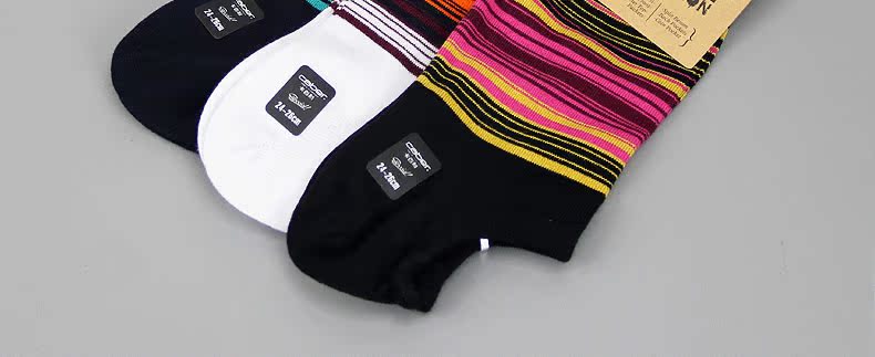 Chaussettes - collants CABER W607 - Ref 756133 Image 17