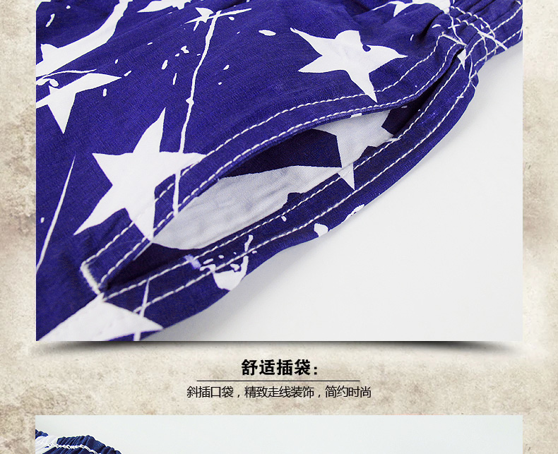 Pantalon pyjama jeunesse CABER 7923-8923 - Ref 721376 Image 14